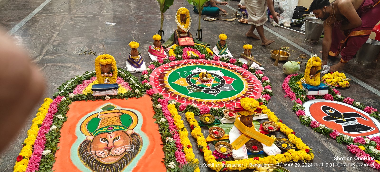 Dr. ಕೊಂಡಿ ಶ್ರೀನಿವಾಸ ಆಚಾರ್