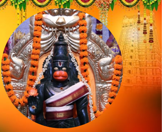 Sri Hanuman Puja  21 times Hanuman Chalisa Parayan