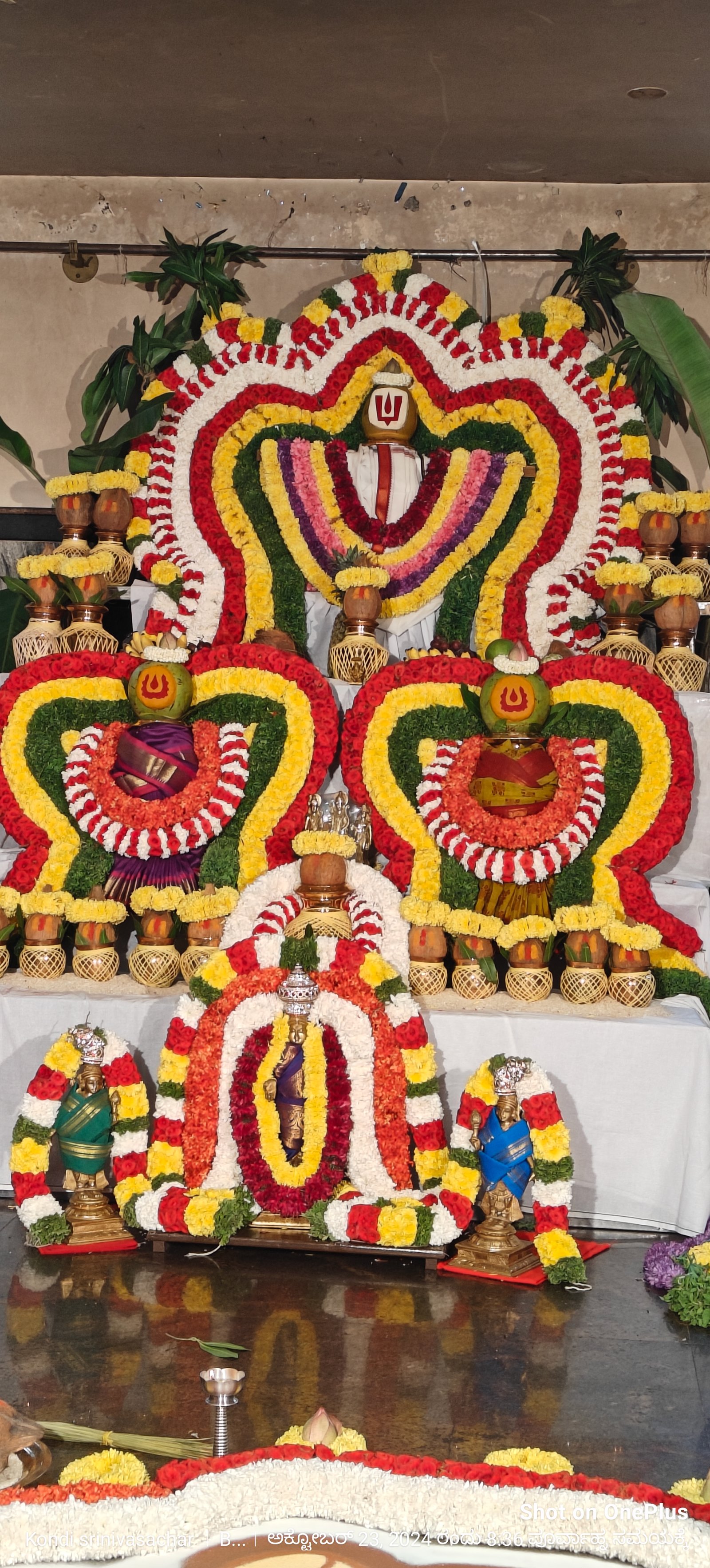 Dr. ಕೊಂಡಿ ಶ್ರೀನಿವಾಸ ಆಚಾರ್