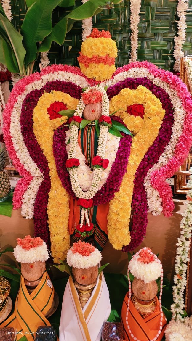 Nagarajsharma S