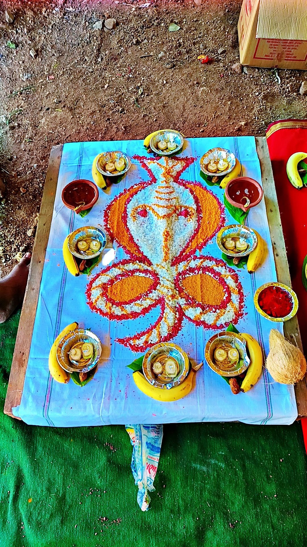 Ganesh pantulu