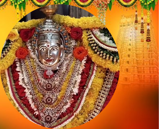 Sri Durga Deepa Namaskara Puja