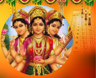 Sri Durga, Lakshmi and Saraswathi Homam