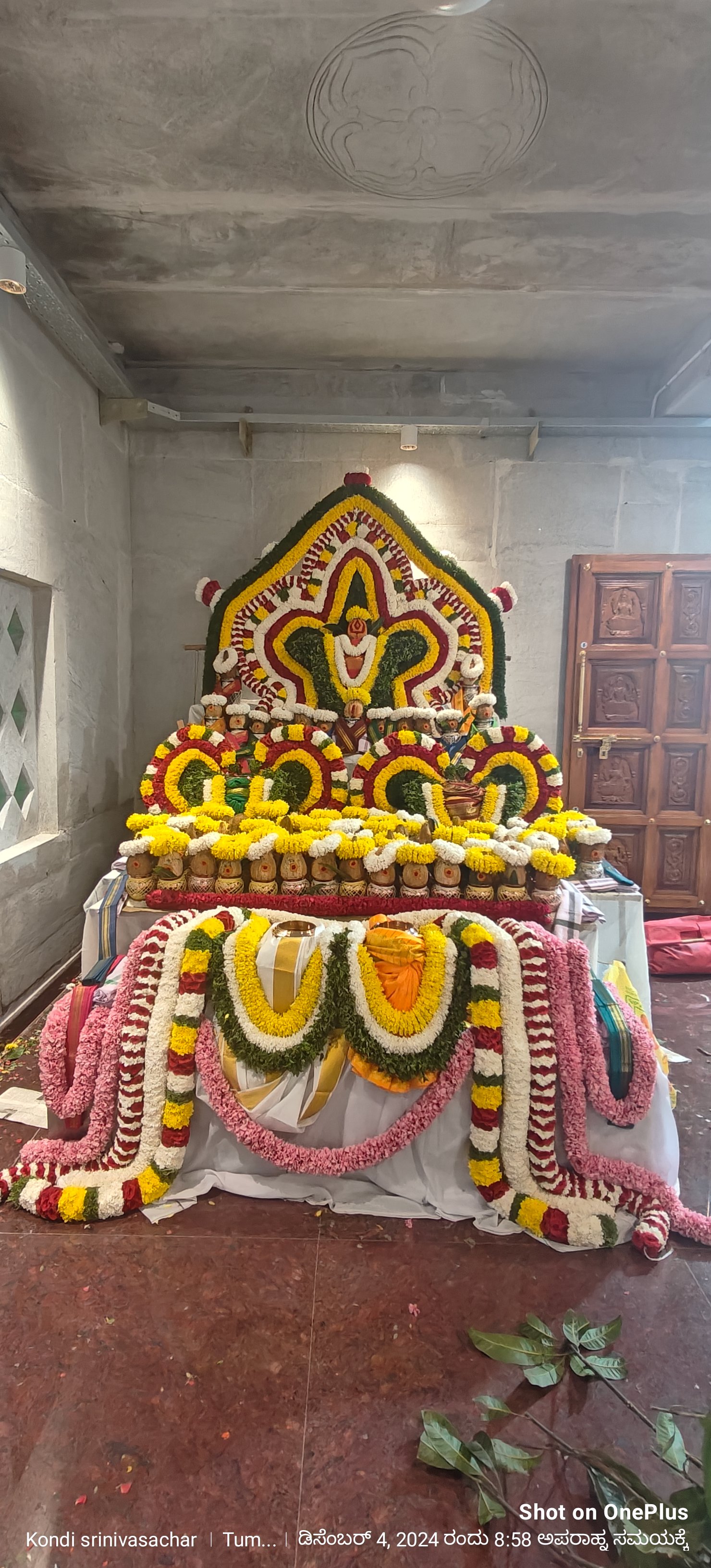 Dr. ಕೊಂಡಿ ಶ್ರೀನಿವಾಸ ಆಚಾರ್