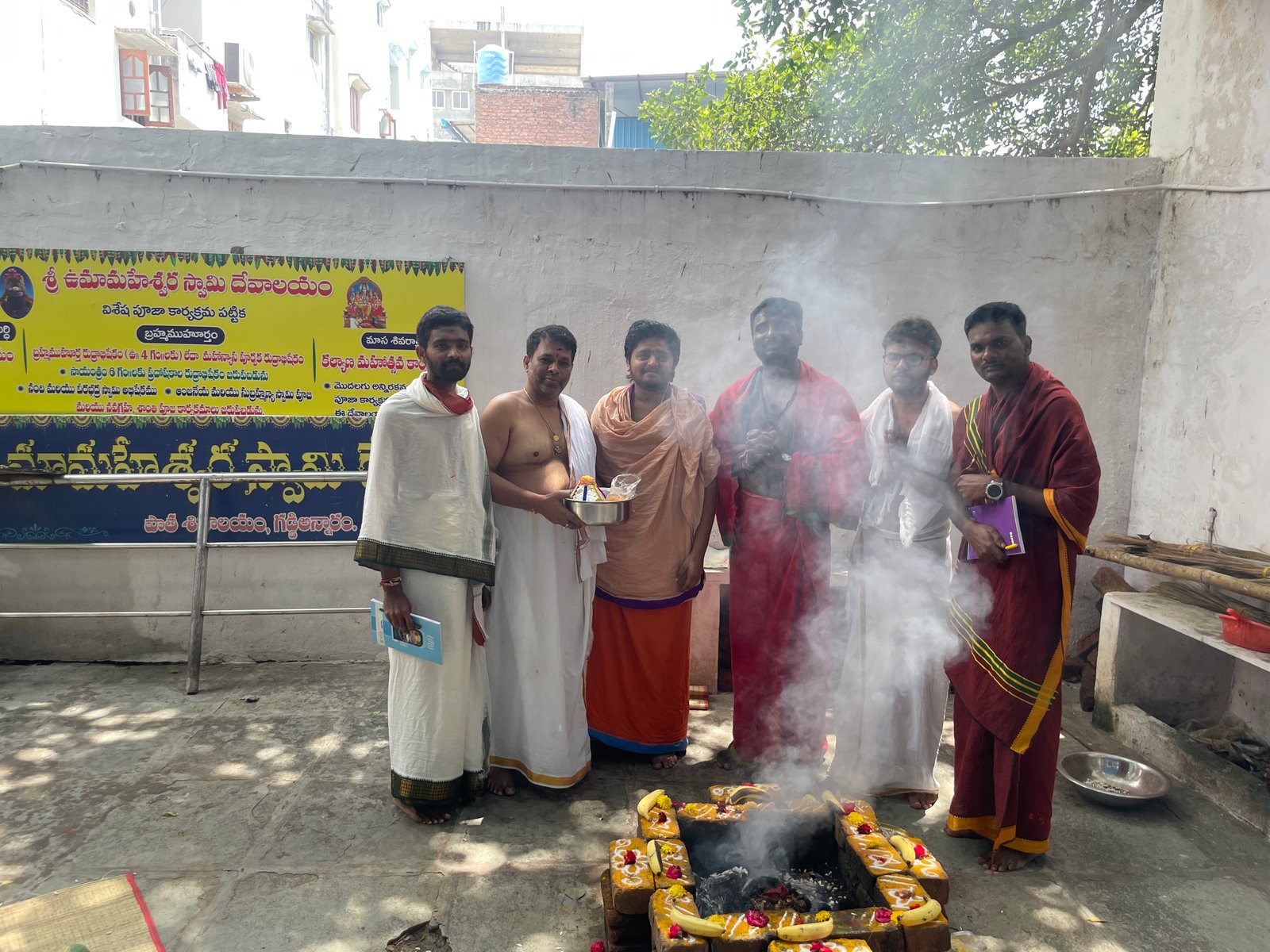 MATAM SHIVA SWAMY
