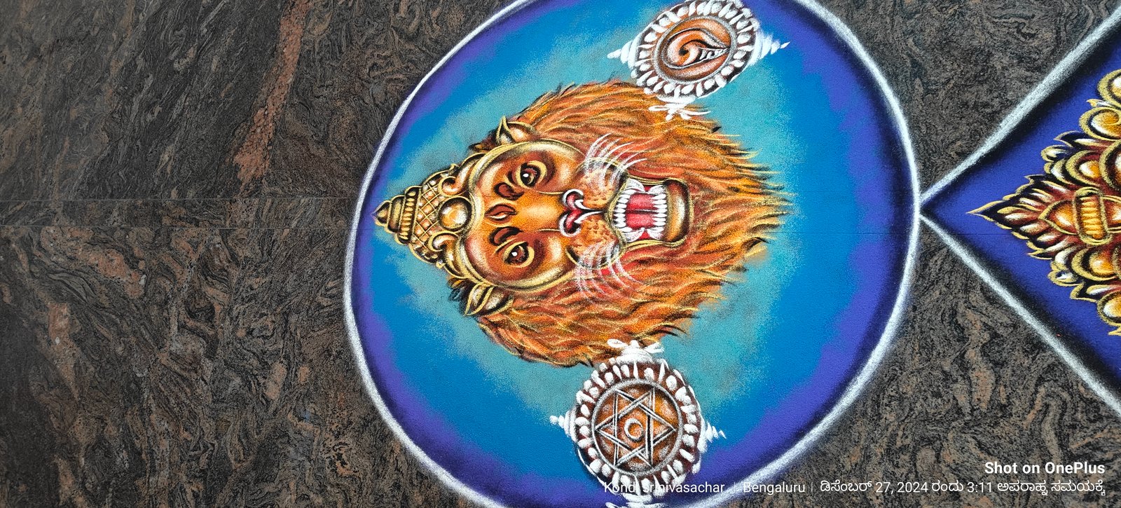 Dr. ಕೊಂಡಿ ಶ್ರೀನಿವಾಸ ಆಚಾರ್