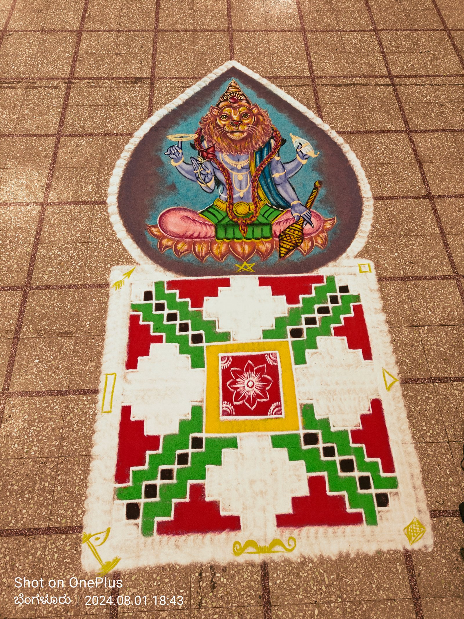 Dr. ಕೊಂಡಿ ಶ್ರೀನಿವಾಸ ಆಚಾರ್