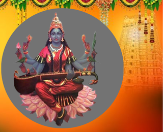 Sri Raja Matangi Homam