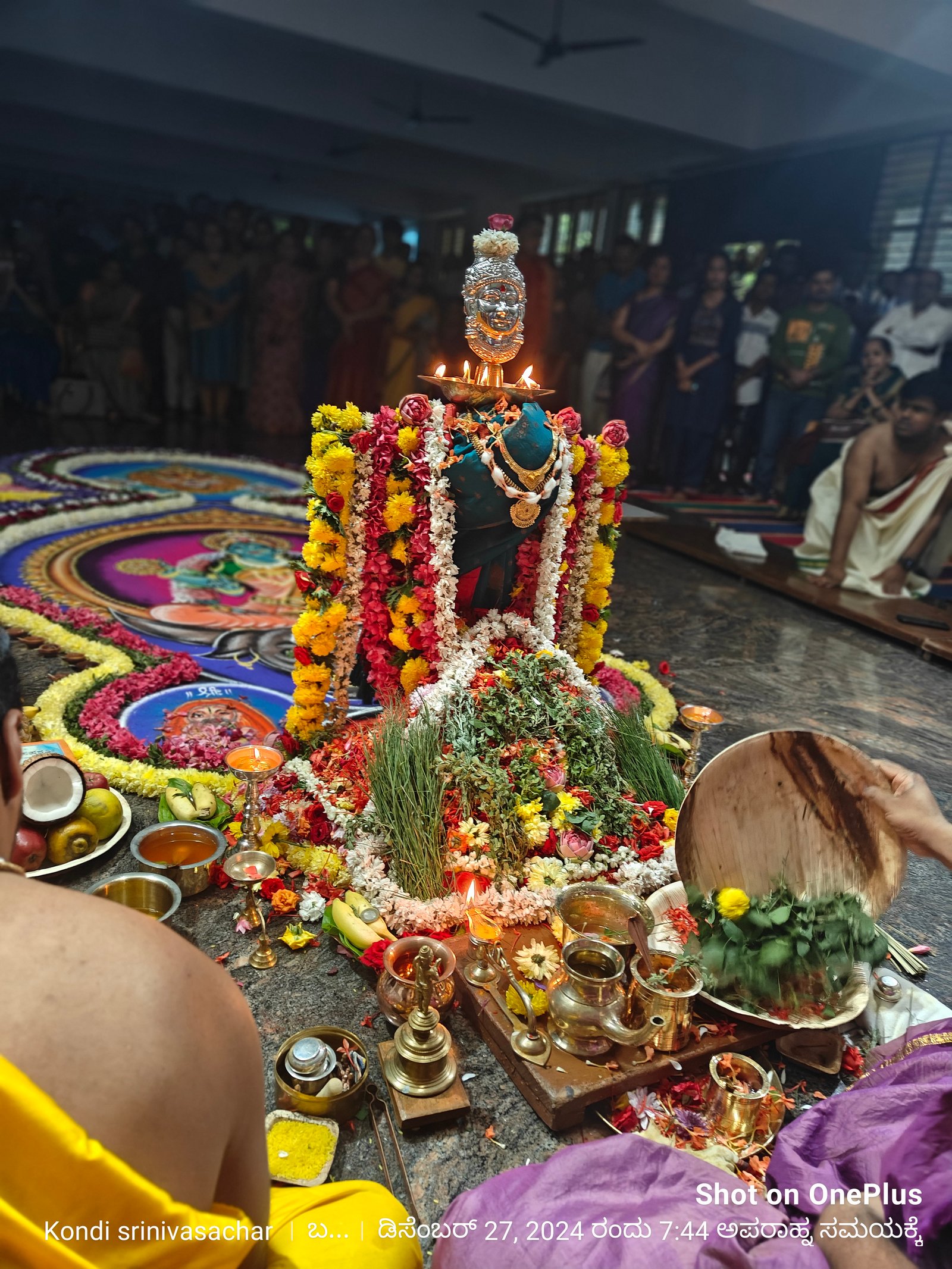 Dr. ಕೊಂಡಿ ಶ್ರೀನಿವಾಸ ಆಚಾರ್