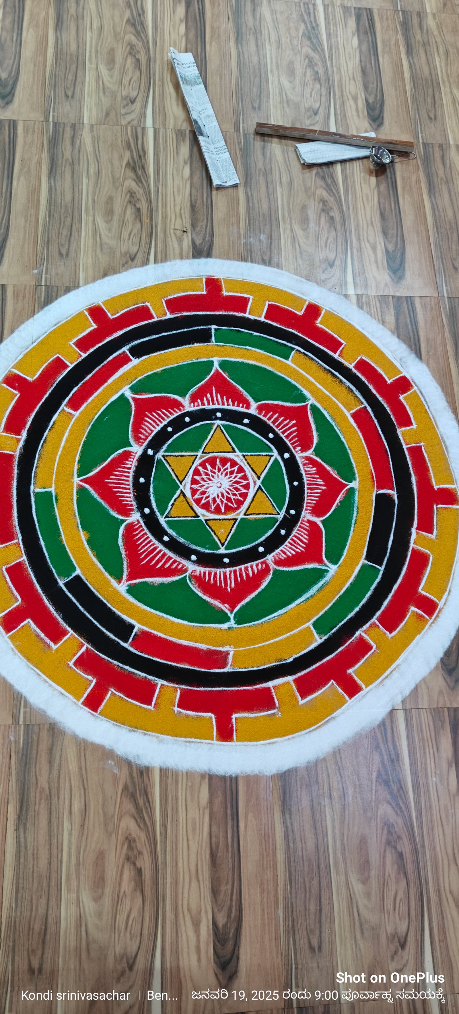 Dr. ಕೊಂಡಿ ಶ್ರೀನಿವಾಸ ಆಚಾರ್