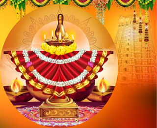 Sri Bhagavathi Seva Puja