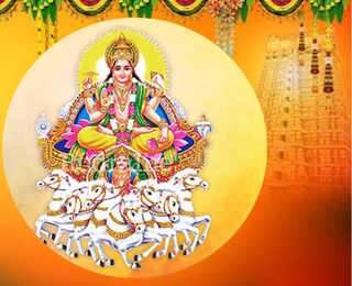 Sri Surya Graha Japam