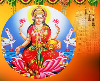 Sri Mahalakshmi Pooja