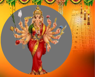 Gnana Saraswathi and Vidhya Ganapathi Homam