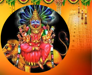 Sri Pratyangira Puja