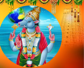 Sri Bhoo Varaha Homam