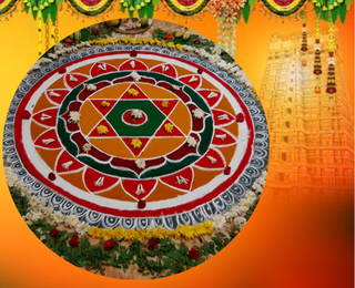 Vasthu Shanthi Pooja