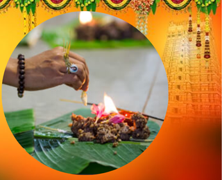 9th To 13th Day Ritual