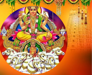 Pooja For Getting Job