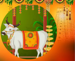 House Warming Puja (Gruhapravesham)