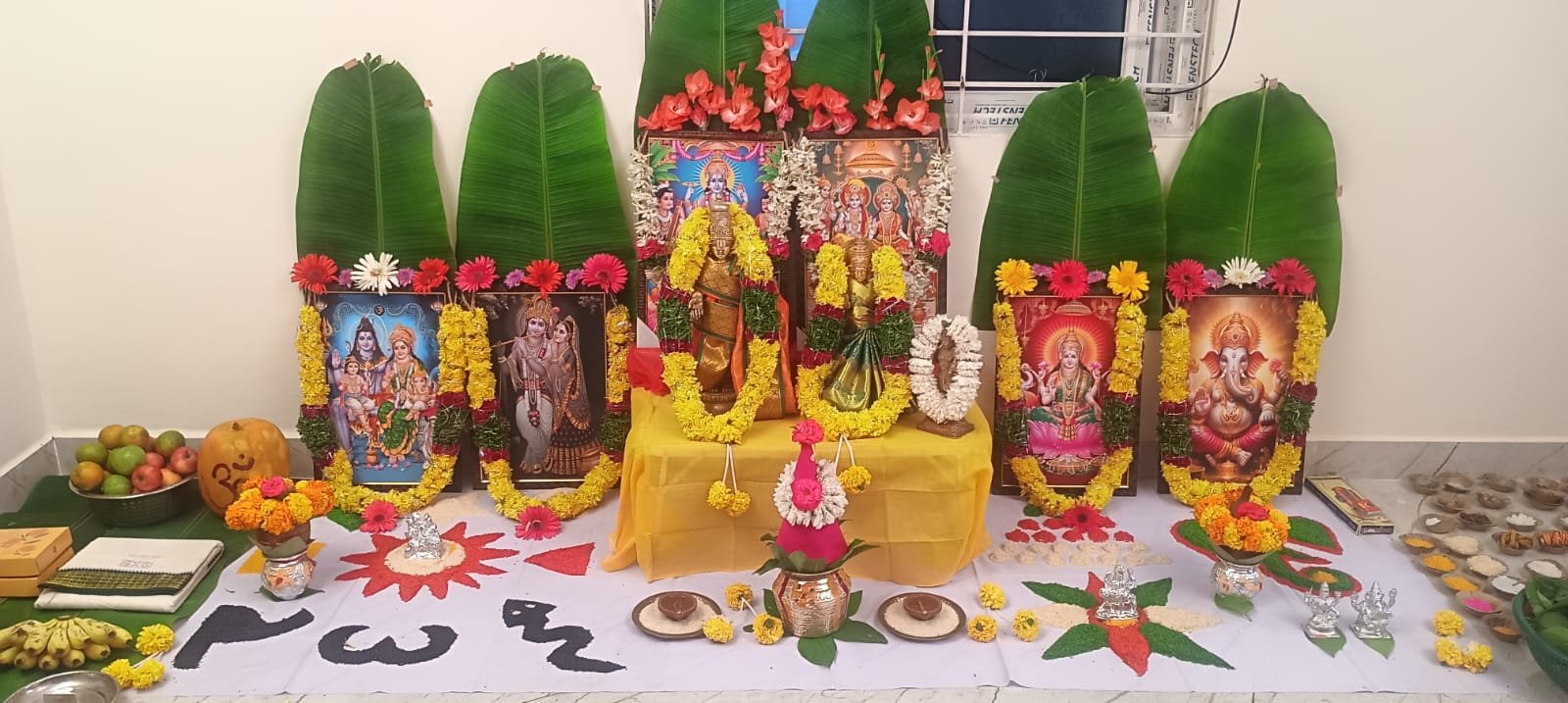 Pandit Devanshu pujari