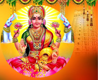 Sri Sukta Homam For Wealth And Prosperity