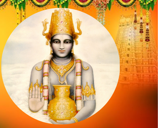 Sri Dhanvantari Homam