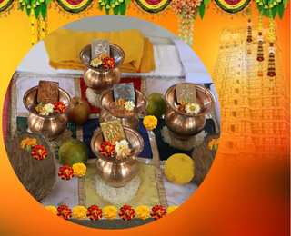 Narayan Nagbali Puja