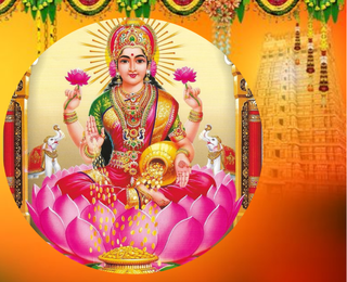 Diwali Lakshmi Pooja