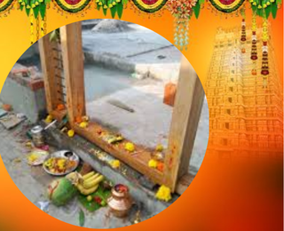 Main Door Puja (Vasakal Puja)
