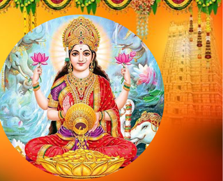 Pooja For Financial Problems