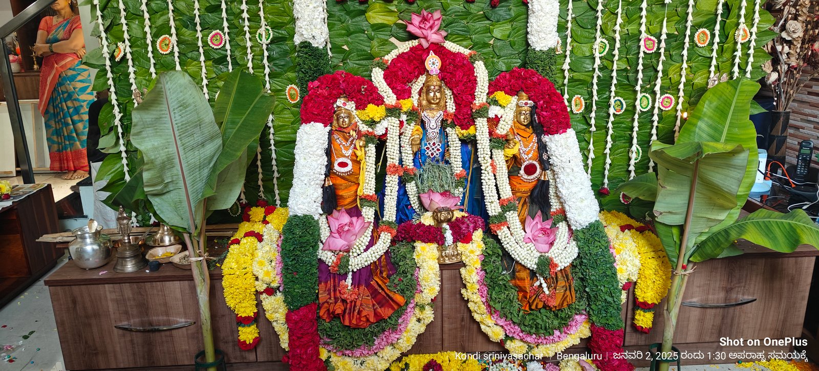 Dr. ಕೊಂಡಿ ಶ್ರೀನಿವಾಸ ಆಚಾರ್