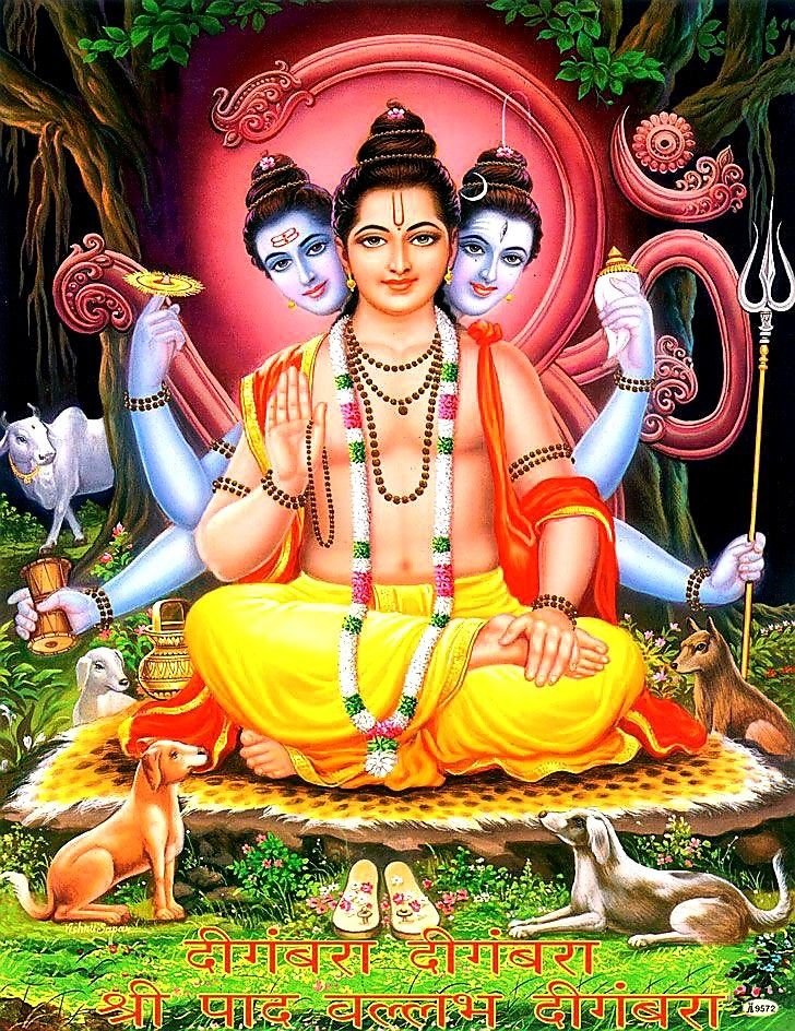 dattatreya-ashtottara-shata-namavali