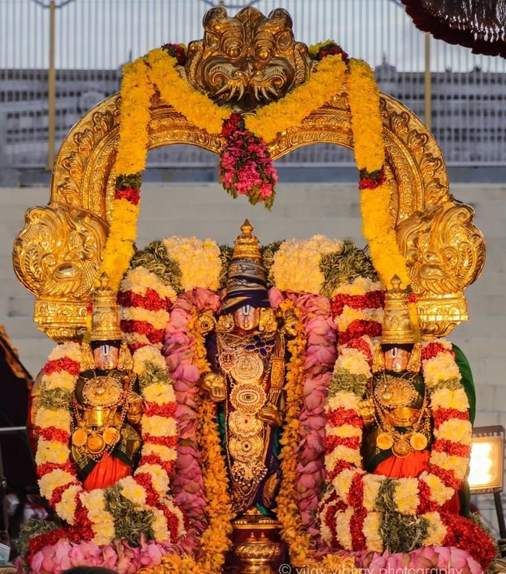Muthyala Harathi Pagadala Harathi Lyrics in Telugu: A Sacred Offering to Lord Venkateswara