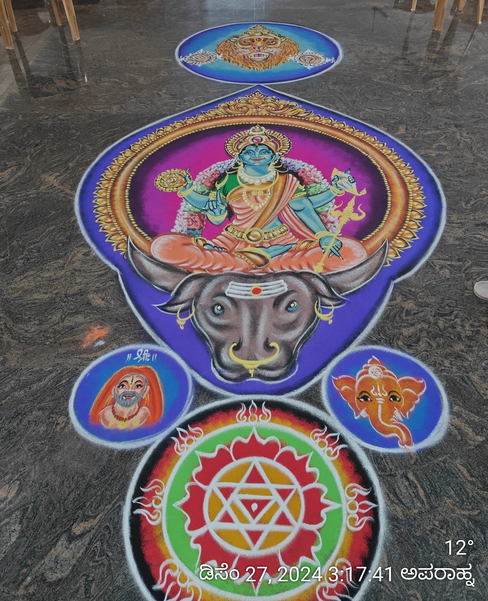 Dr. ಕೊಂಡಿ ಶ್ರೀನಿವಾಸ ಆಚಾರ್