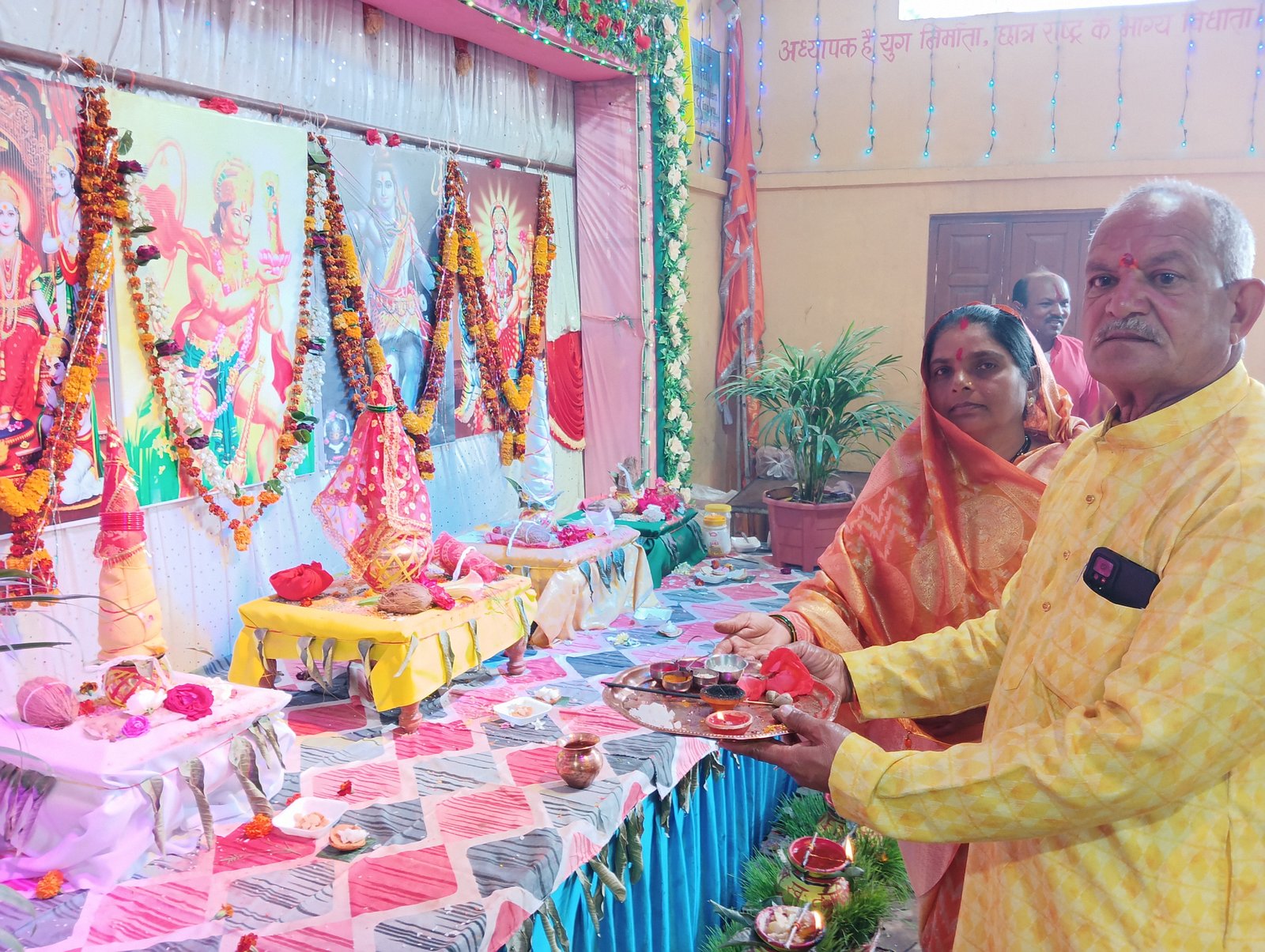 Ysunil Bhardwaj (Pandit)