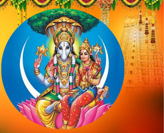 Sri Lakshmi Hayagreeva Homam