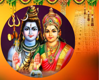 Sri Kedareshwara Pooja