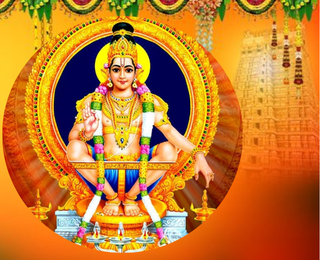 Sri Ayyappa Swamy Puja