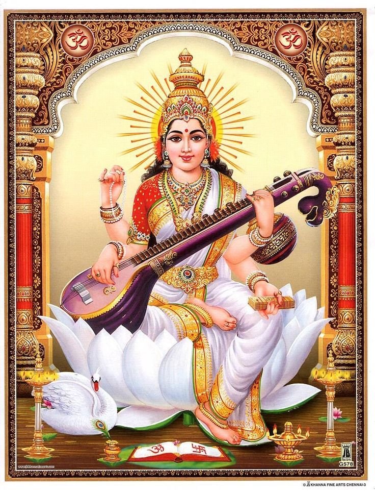 Sharada Prarthana Lyrics in Telugu: A Devotional Hymn to Goddess Saraswati