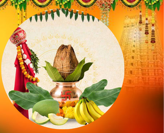 Ugadi Gudi Padwa Puja