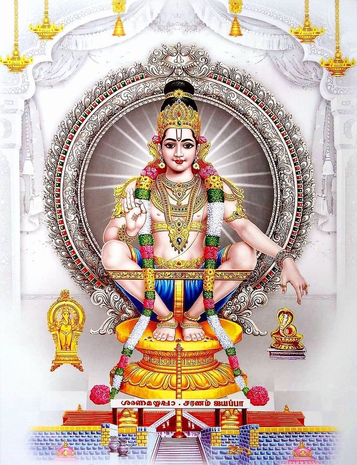 sri-ayyappa-ashtottara-shata-namavali