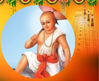 Vamana Janma Puja And Havan