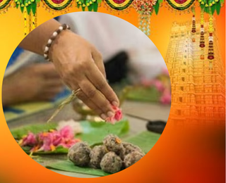 4th / 5th Day Shradh Ritual