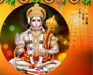 Sri Hanuman Puja 41 times Hanuman Chalisa Parayan